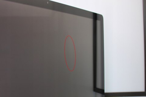 APPLE IMAC A1312 2010 I5 8GB 500HDD 27'' QHD DVD