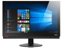 KOMPUTER AIO LENOVO M900Z I5 8GB 256SSD FHD DOTYK