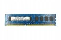 PAMIĘĆ RAM 2GB DDR3 EDIMM ECC DO SERWERÓW