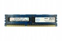 PAMIĘĆ RAM 2GB DDR3 RDIMM ECC DO SERWERÓW