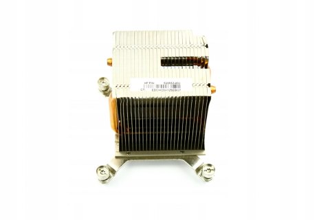 RADIATOR HP 6200 6300 8200 628553-002