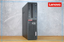 Lenovo ThinkCentre M800 SFF Intel Core i5 8GB DDR4 1000GB SSD Windows 10 Pro