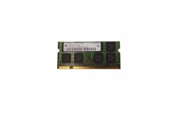 PAMIĘC RAM 1GB DDR2 SODIMM 5300MHz QIMONDA