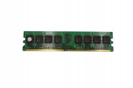 PAMIĘC RAM 1GB DDR4 DIMM 533MHz Corsair