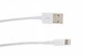 Kabel do ładowania iPhone iPad USB Lightning 1m transfer danych biały