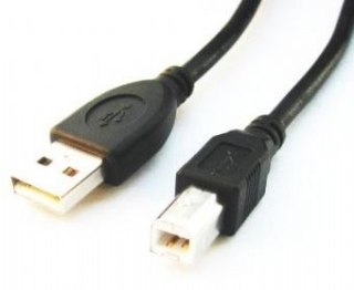 Kabel USB 2.0 AB AM-BM 4.5m czarny wysokiej jakości do drukarki