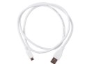 Kabel USB Micro AM-MBM5P 1m biały szybki transfer danych