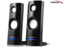 Głośniki komputerowe Audiocore AC860 8W USB eleganckie stereo