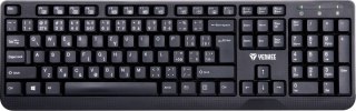 Klawiatura YENKEE YKB 1002 CS USB odporna na zalanie czarna