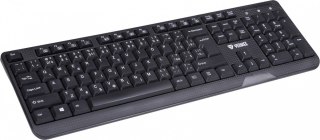 Klawiatura YENKEE YKB 1002 CS USB odporna na zalanie czarna