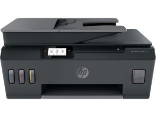 Urządzenie wielofunkcyjne HP Smart Tank 530 biznesowy skanera drukarka