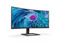 Monitor Philips 346E2CUAE 34 VA Curved WQHD z USB-C głośniki