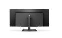 Monitor Philips 346E2CUAE 34 VA Curved WQHD z USB-C głośniki