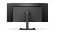 Monitor Philips 346E2CUAE 34 VA Curved WQHD z USB-C głośniki