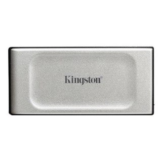 Dysk SSD Kingston XS2000 2000GB USB3.2 Gen2.2 zewnętrzny szybki