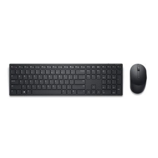 Zestaw Dell KM5221W Bezprzewodowa klawiatura i mysz ergonomiczny dla biura