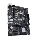 Płyta główna Asus PRIME H610M-K D4 mATX DDR4 z HDMI M.2