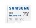 Karta pamięci microSD Samsung Pro Endurance 256GB szybka wytrzymała