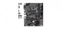 Płyta główna Gigabyte H510M H V2 mATX 2 DDR4 HDMI D-SUB M.2 Gamer
