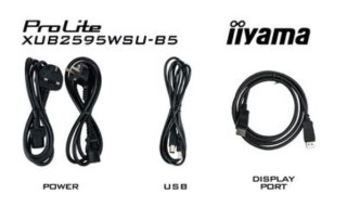 Monitor IIYAMA PROLITE XUB2595WSU-B5 25 IPS Full HD z regulacją wysokości