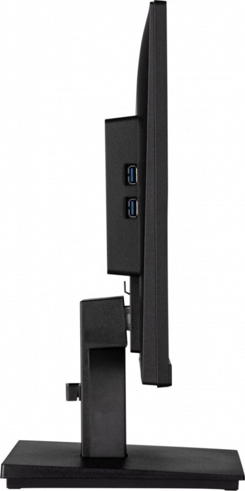 Monitor IIYAMA ProLite XU2292HSU-B6 21.5 FHD 100Hz IPS FreeSync