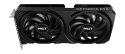 Karta graficzna Palit GeForce RTX 4060 INFINITY 2 8GB GDDR6 do gier