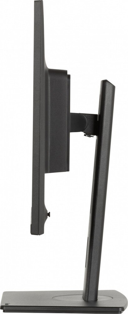 Monitor IIYAMA ProLite XUB2495WSU-B7 24 cale IPS 16:10 FlickerFree HDMI