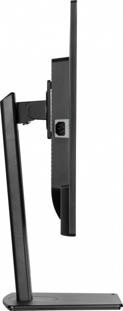 Monitor IIYAMA ProLite XB3270QSU-B1 32 cale IPS WQHD 100Hz regulowany