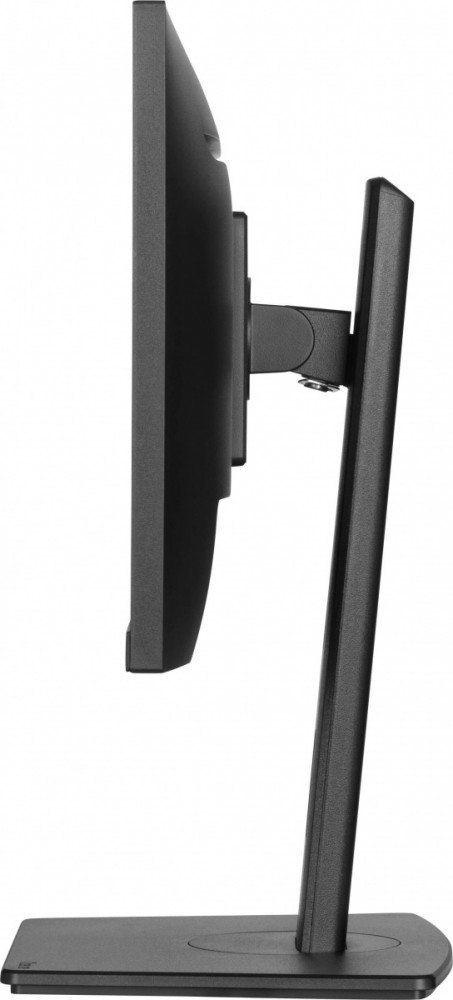 Monitor IIYAMA ProLite XUB2293HS-B6 22 cale IPS FHD z regulacją wysokości