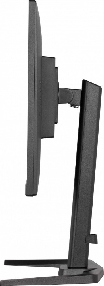 Monitor IIYAMA G-MASTER GB2770HSU-B6 27'' 180Hz szybki IPS