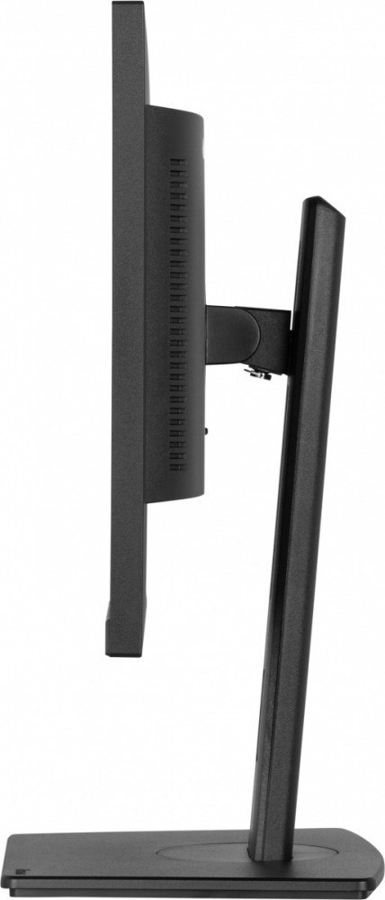 Monitor IIYAMA ProLite XUB2497HSU-B2 24 IPS FHD regulowany ergonomicznym