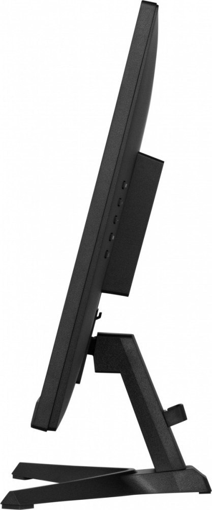 Monitor IIYAMA G2770QSU 27 180Hz 0.2ms WQHD IPS do gier