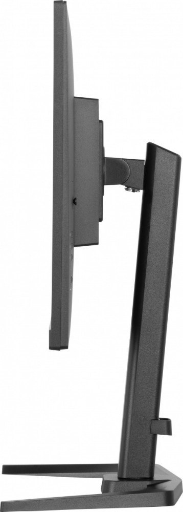 Monitor IIYAMA 27 GB2795HSU-B1 280Hz 0.2ms VA FHD z głośnikami