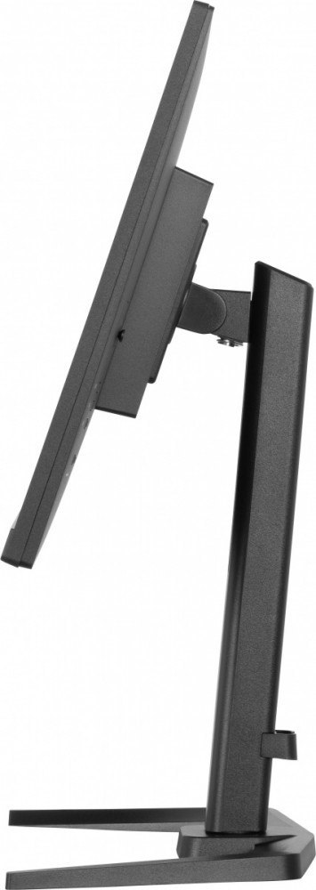 Monitor IIYAMA 27 GB2795HSU-B1 280Hz 0.2ms VA FHD z głośnikami