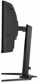 Monitor IIYAMA G-MASTER GCB3481WQSU-B1 34 cale zakrzywiony VA 180Hz FreeSync