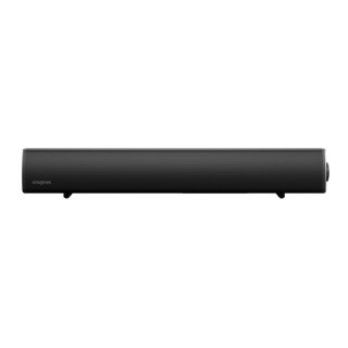 Soundbar Creative Labs GS5 RGB gamingowy z mocnym basem i SuperWide