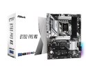 Płyta główna ASRock B760 Pro RS ATX DDR5 LGA1700 HDMI DP eDP wydajna
