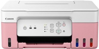 Canon Urządzenie wielofunkcyjne atramentowe G3430 różowe z Wi-Fi i MegaTank