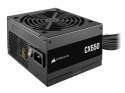 Zasilacz Corsair CX650 650W 80 PLUS Bronze cichy ATX N.MODULAR