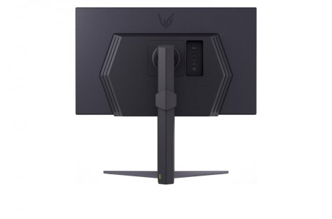 Monitor LG 27GS75Q-B 27 cali QHD 200Hz 1ms gamingowy IPS z Pivot
