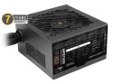 Zasilacz AeroCool Tacens Mars MPB750SI 750W 80Plus Bronze efektywny