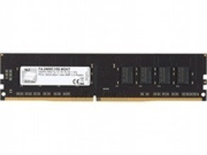 Pamięć G.SKILL DDR4 8GB 2133MHz CL15 wydajna moduli pamięci