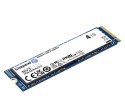 Dysk SSD Kingston NV3 4TB M.2 2280 PCI-e 4.0 NVMe 6000/5000 szybki