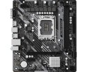 Płyta główna ASRock H610M-HVS/M.2 R2.0 LGA1700 DDR4 mATX z HDMI