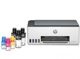 Urządzenie wielofunkcyjne HP Smart Tank 580 atramentowe A4 do domu