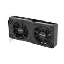 Karta graficzna PNY GeForce RTX 4070 SUPER 12GB OC wydajna 192-bitowa