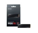 Dysk SSD Samsung PRO 9100 M.2 PCIe 5.0 2TB ultraszybki