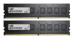 Pamięć G.SKILL DDR4 64GB (2x32GB) XMP2 szybka do PC
