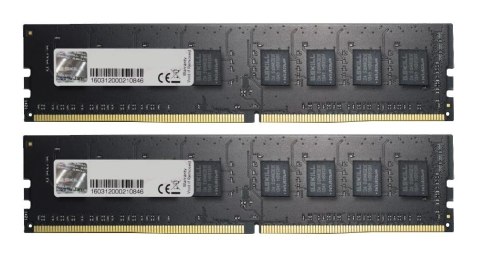 Pamięć G.SKILL DDR4 64GB (2x32GB) XMP2 szybka do PC