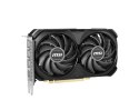 Karta graficzna MSI GeForce RTX 4060 Ti 8GB GDDR6 OC wydajna do gier